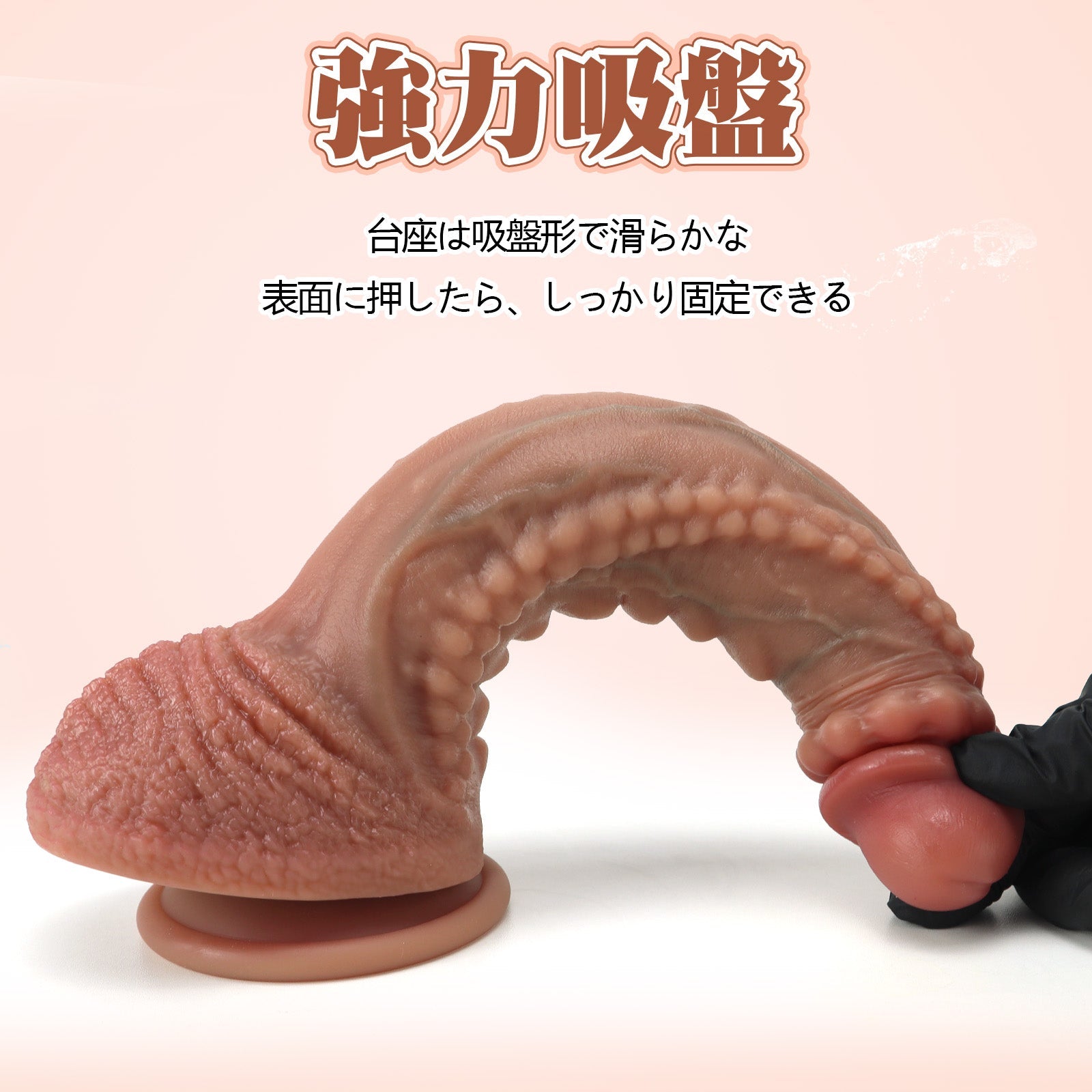 TaRiss's ドラゴンロッド ディルド アナルプラグ 吸盤付き イボあり 液体シリコン - TaRiss's