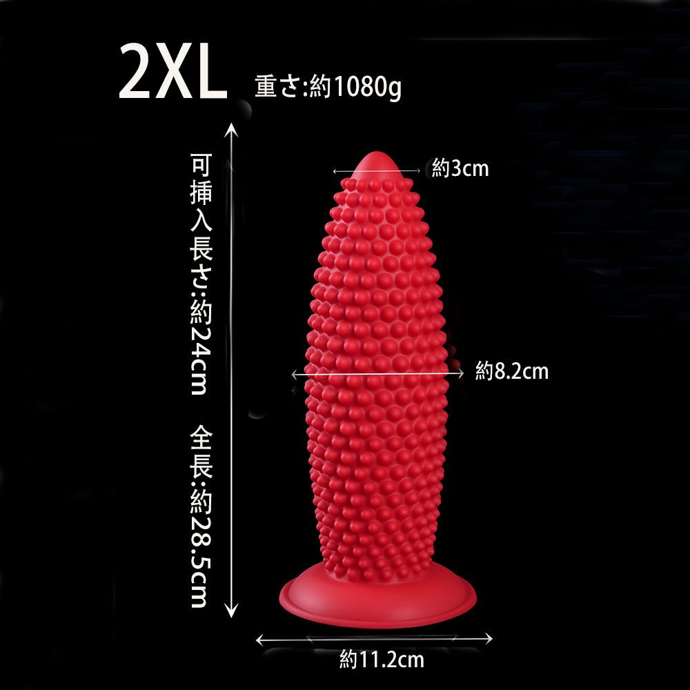 TaRiss's アナルプラグ 凹凸あり イボあり 吸盤付き 液体シリコン - TaRiss's