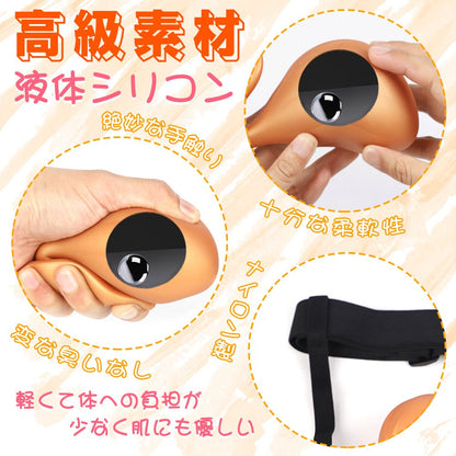 TaRiss's 悪魔の種 アナルプラグ 外出用可 - TaRiss's