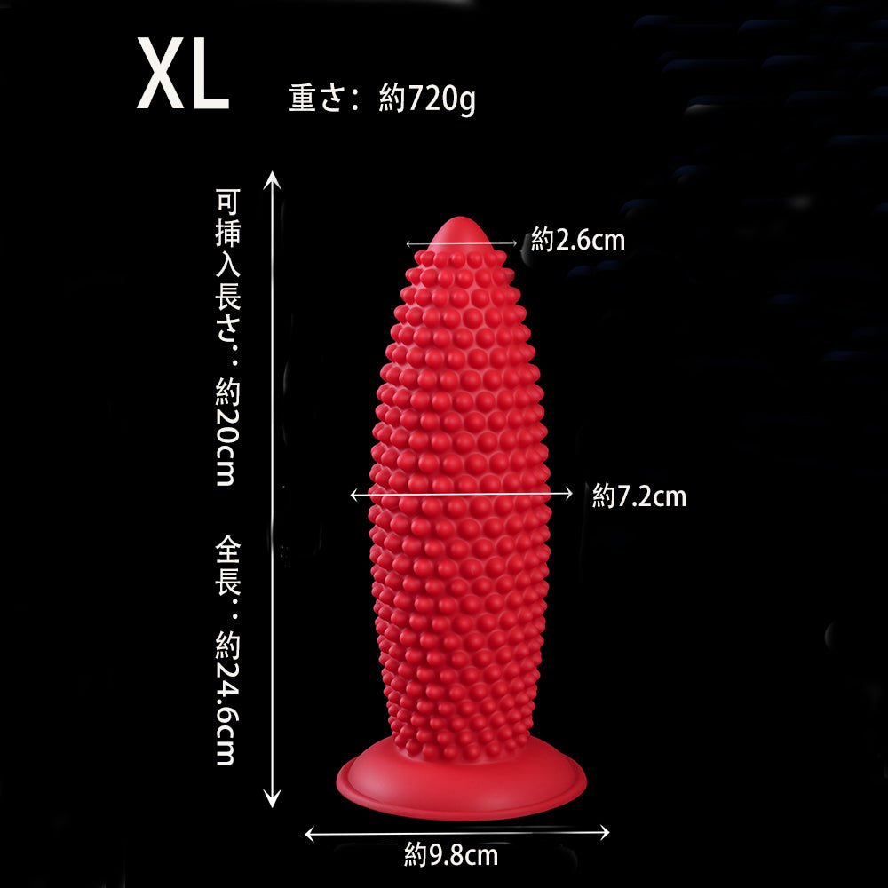 TaRiss's アナルプラグ 凹凸あり イボあり 吸盤付き 液体シリコン - TaRiss's