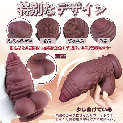 TaRiss's ごうえつ ディルド - TaRiss's