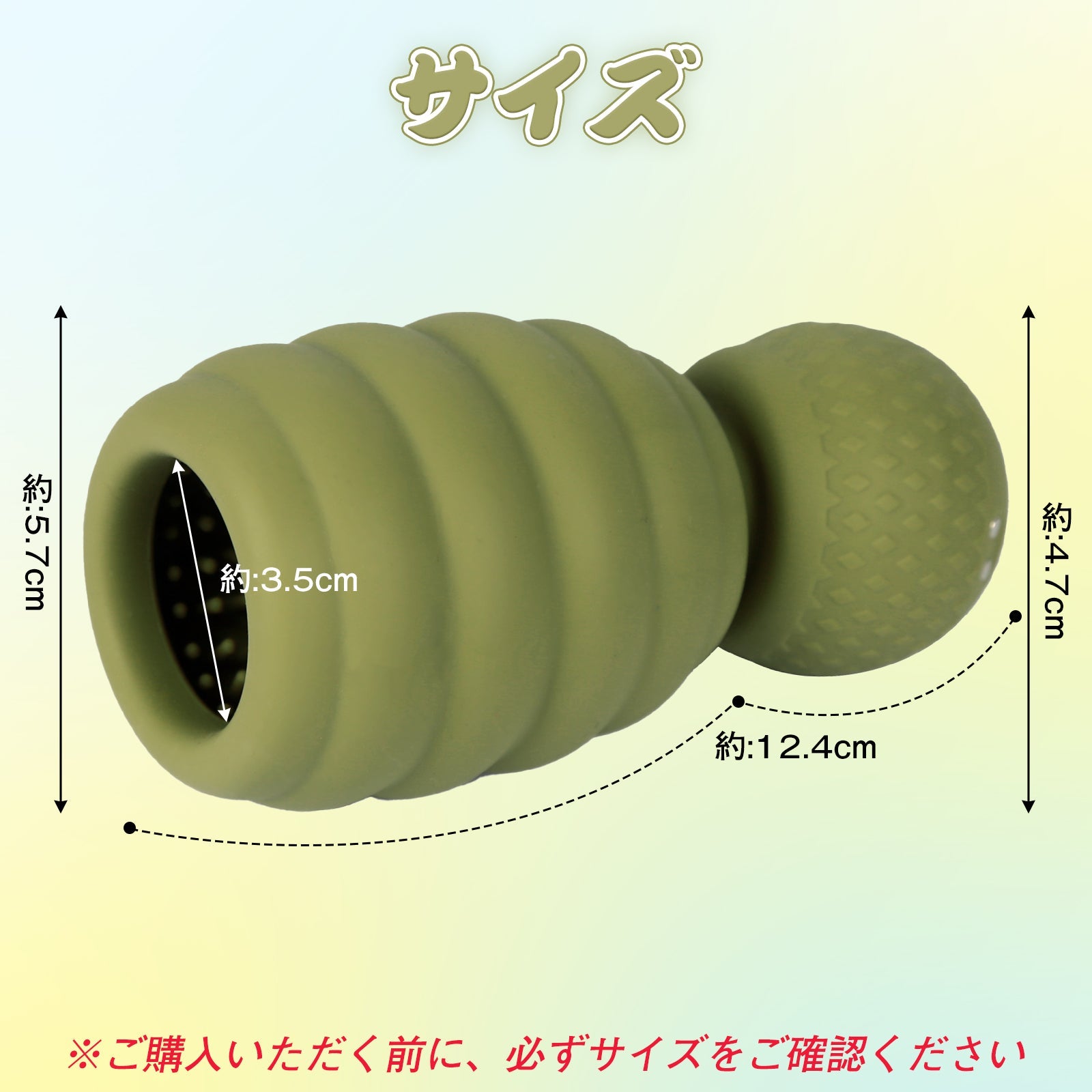 TaRiss's 手榴弾 電動オナホール ペニスバイブ 9段階振動モード シリコン - TaRiss's