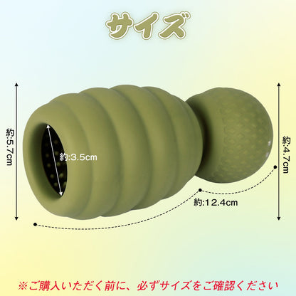 TaRiss's 手榴弾 電動オナホール ペニスバイブ 9段階振動モード シリコン - TaRiss's