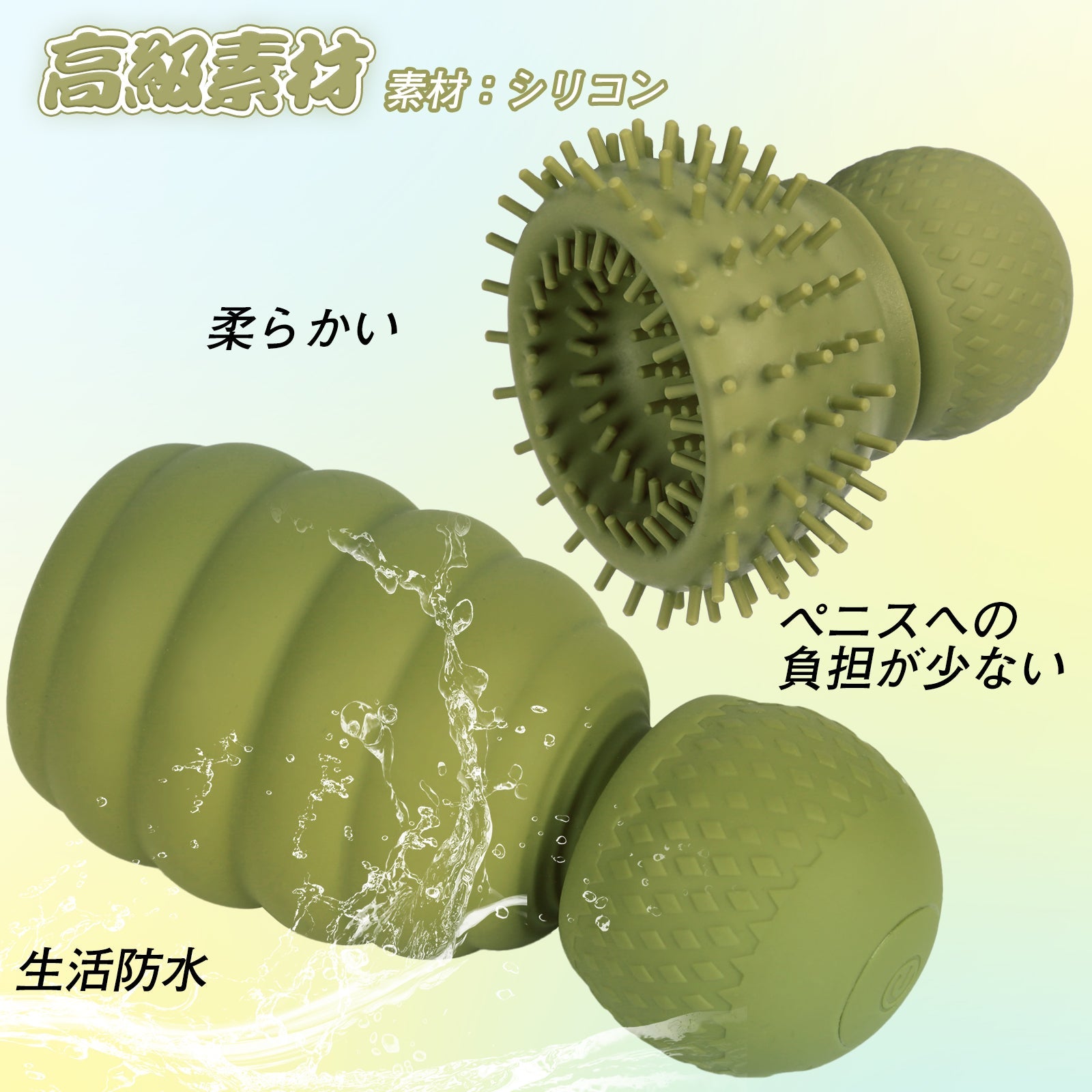 TaRiss's 手榴弾 電動オナホール ペニスバイブ 9段階振動モード シリコン - TaRiss's