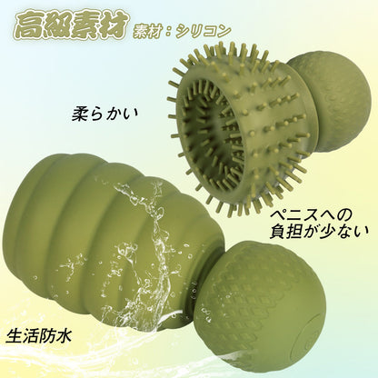 TaRiss's 手榴弾 電動オナホール ペニスバイブ 9段階振動モード シリコン - TaRiss's