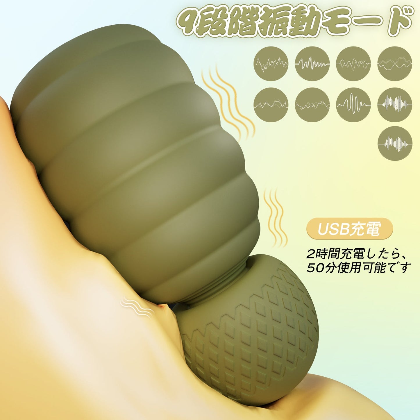 TaRiss's 手榴弾 電動オナホール ペニスバイブ 9段階振動モード シリコン - TaRiss's