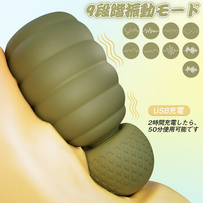 TaRiss's 手榴弾 電動オナホール ペニスバイブ 9段階振動モード シリコン - TaRiss's