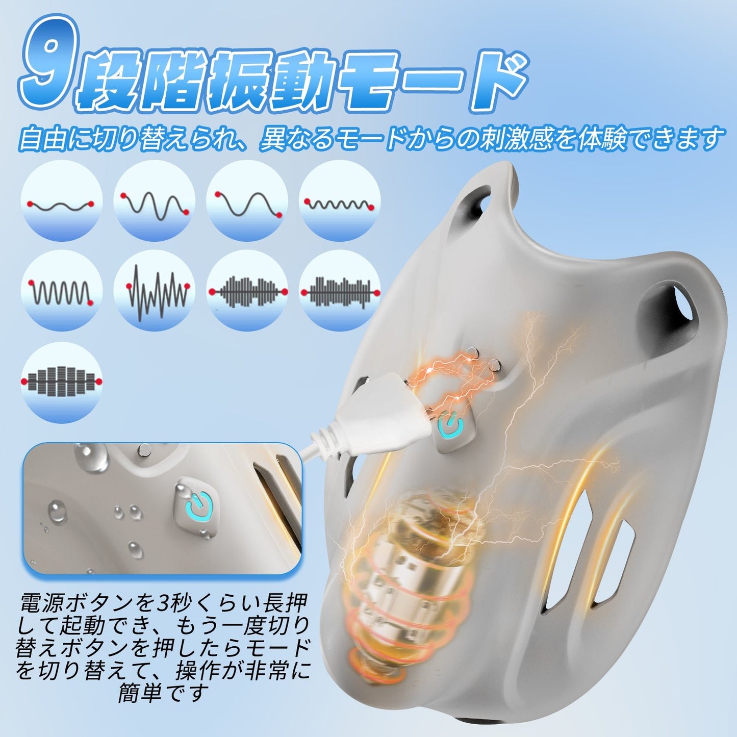 TaRiss's 電動ペニスリング 9段階振動モード シリコン USB充電 - TaRiss's