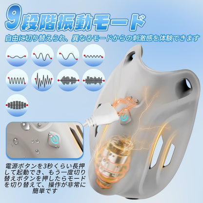 TaRiss's 電動ペニスリング 9段階振動モード シリコン USB充電 - TaRiss's