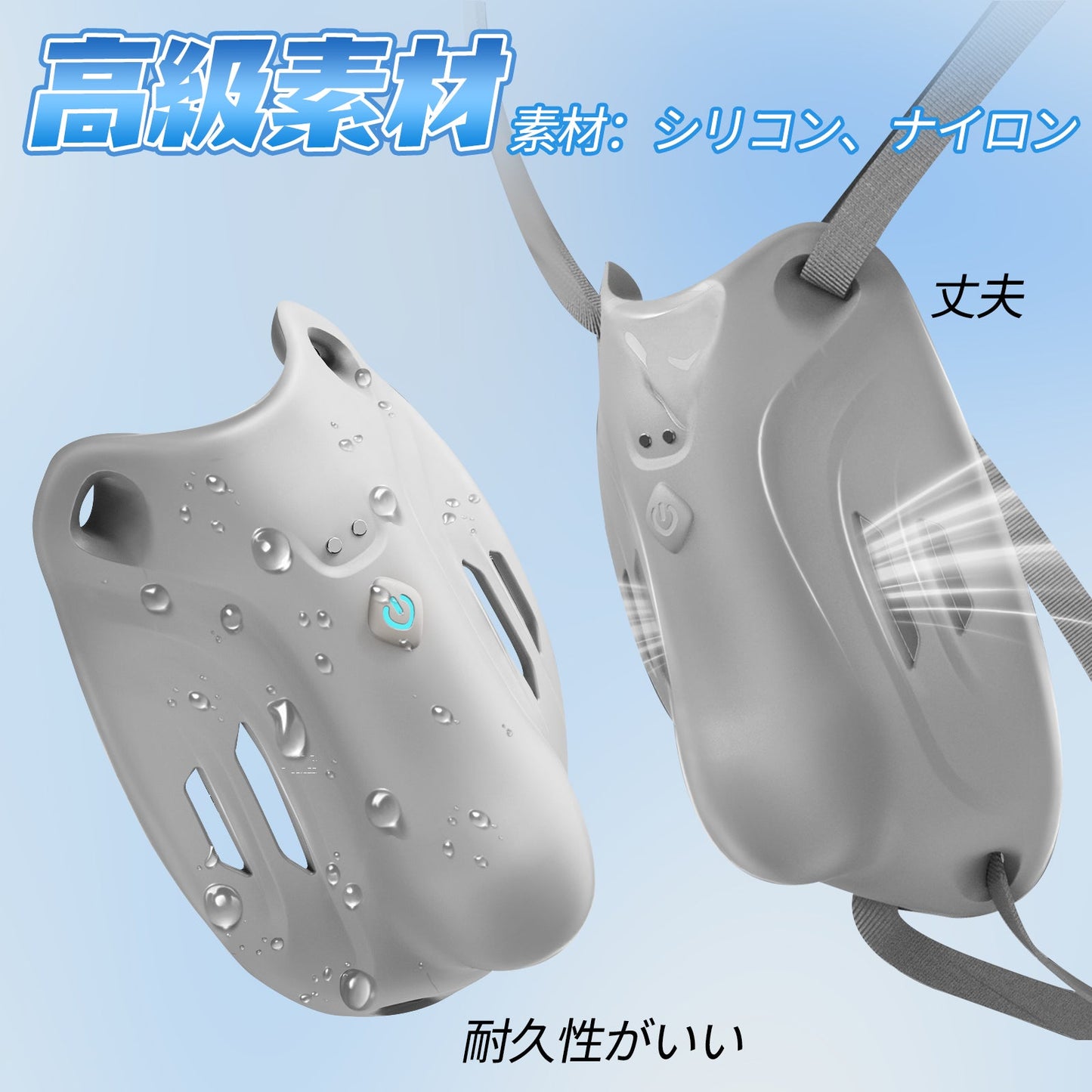 TaRiss's 電動ペニスリング 9段階振動モード シリコン USB充電 - TaRiss's