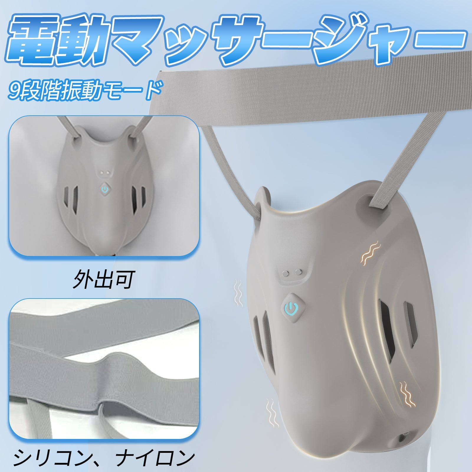 TaRiss's 電動ペニスリング 9段階振動モード シリコン USB充電 - TaRiss's