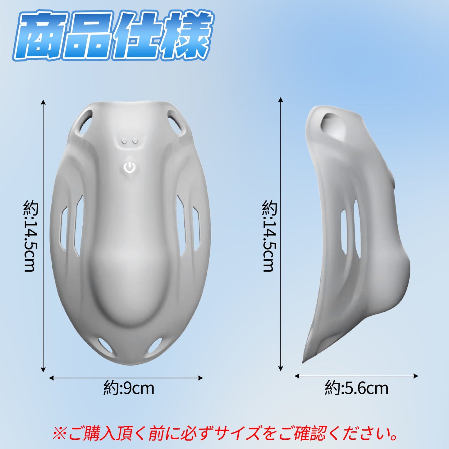 TaRiss's 電動ペニスリング 9段階振動モード シリコン USB充電 - TaRiss's