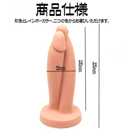 TaRiss's ディルド 吸盤付き 凹凸あり シリコン - TaRiss's