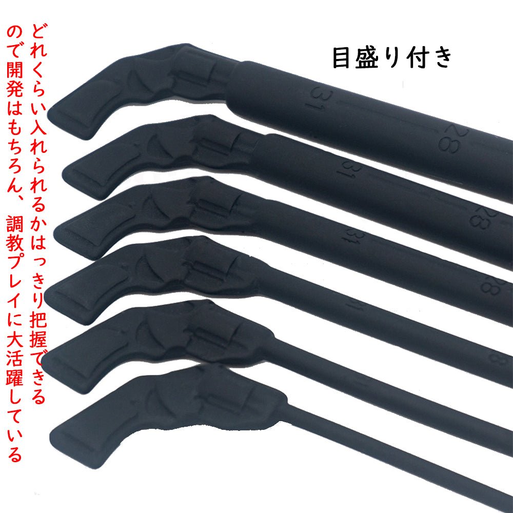 TaRiss's 尿道ブジー 尿道プラグ 非貫通式 尿道責め 尿道拡張 目盛りあり シリコン製 ブラック - TaRiss's