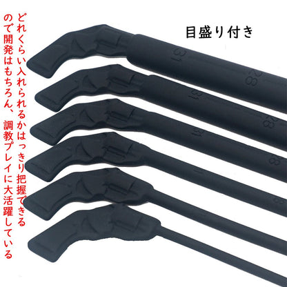 TaRiss's 尿道ブジー 尿道プラグ 非貫通式 尿道責め 尿道拡張 目盛りあり シリコン製 ブラック - TaRiss's