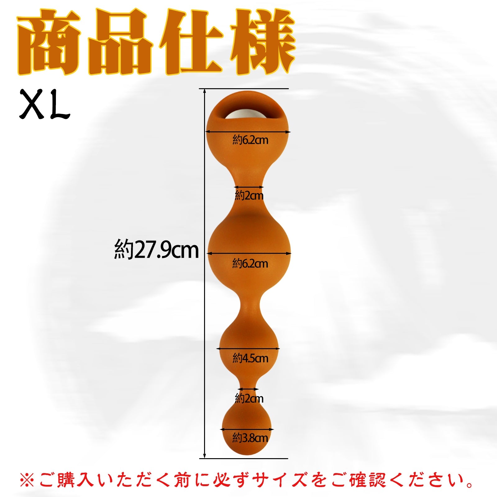 TaRiss's アナルビーズ アナルプラグ リング付き 液体シリコン ゴールド - TaRiss's