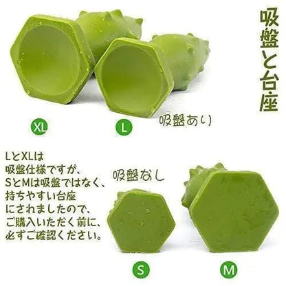 TaRiss's 金棒アナルプラグ - TaRiss's