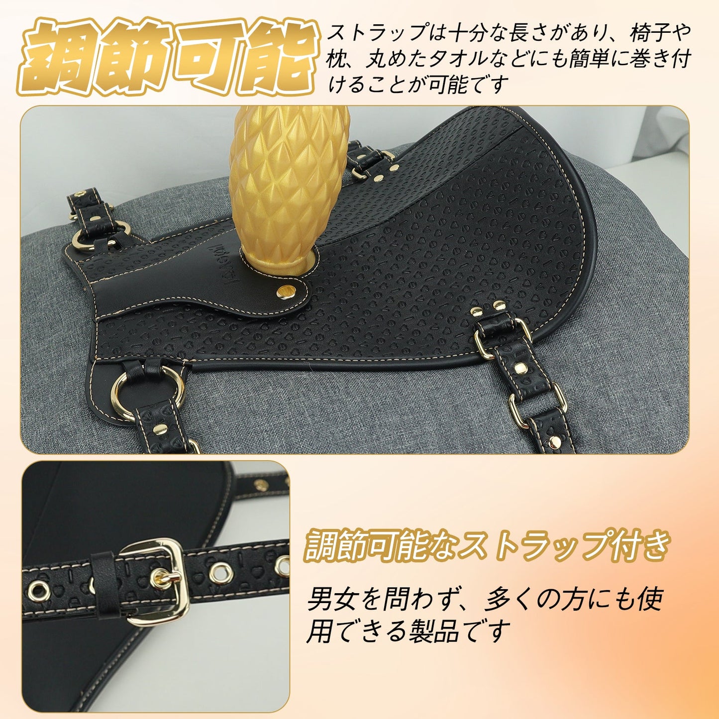 TaRiss's 装着式サドルパッド きゅうばんしきサドルベース 騎乗位 多用途 - TaRiss's