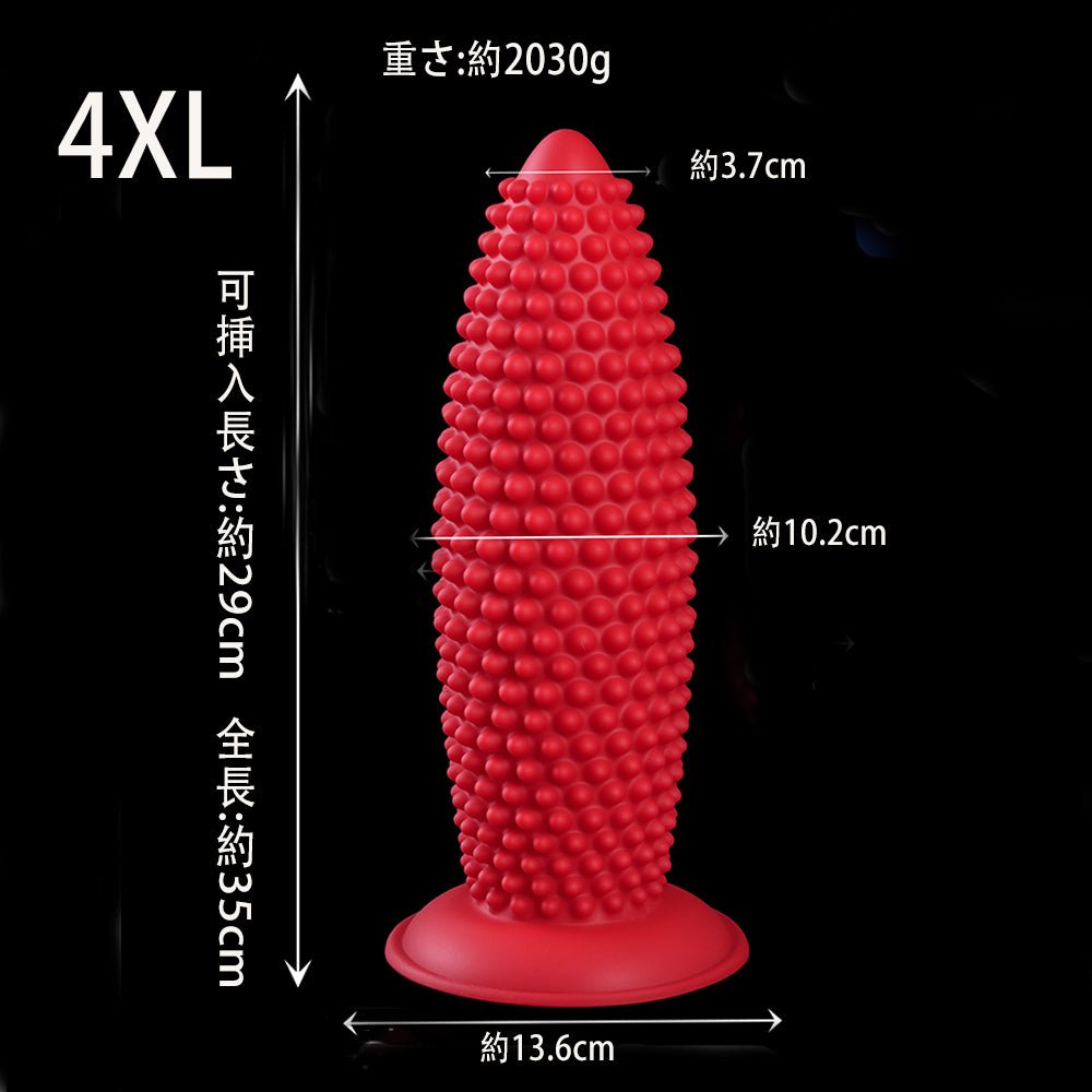 TaRiss's アナルプラグ 凹凸あり イボあり 吸盤付き 液体シリコン - TaRiss's
