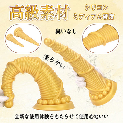 TaRiss's アナルプラグ ネジ山形 吸盤付き シリコン - TaRiss's