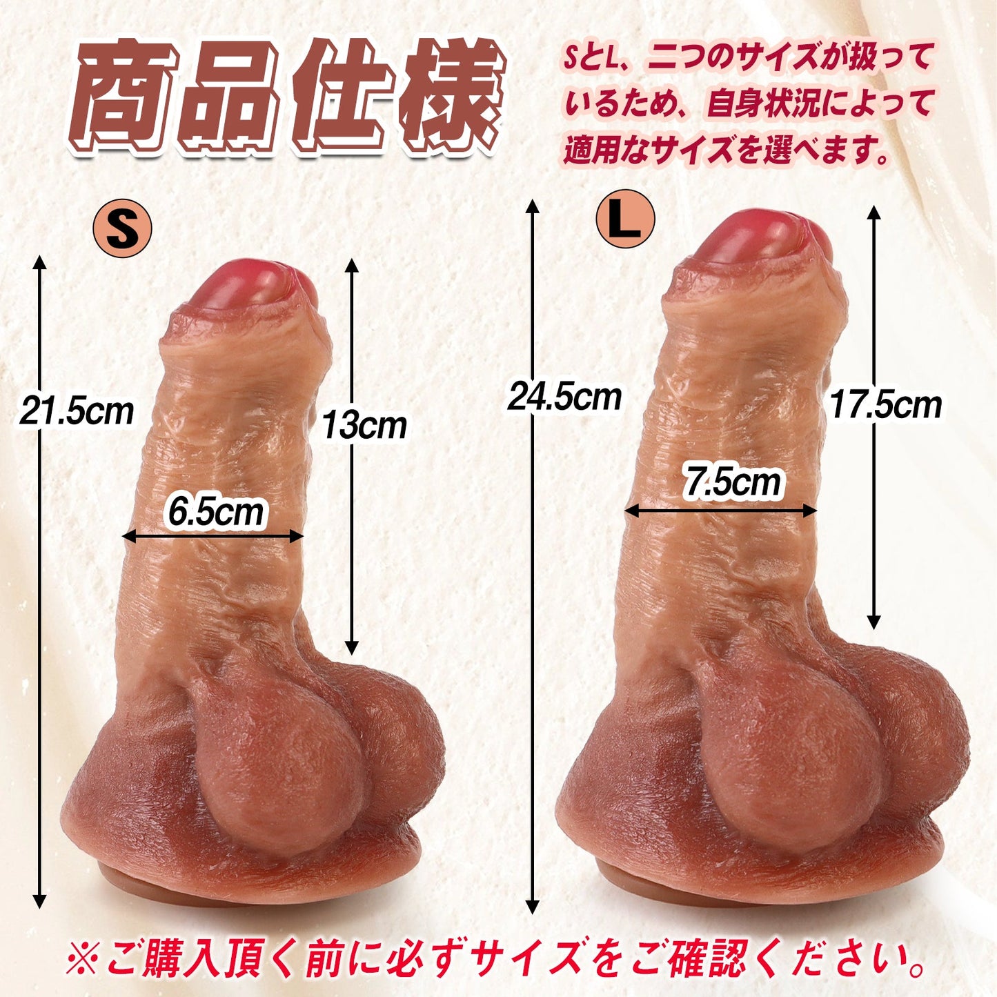 TaRiss's アナルプラグ ディルド 吸盤付き 凹凸あり「ざんぷう」 - TaRiss's