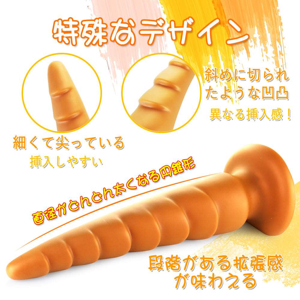 TaRiss's ユニコーン アナルプラグ - TaRiss's