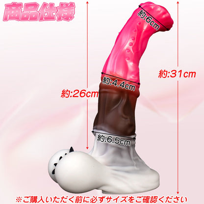 TaRiss's アナルプラグ アナル拡張 Gスポット刺激 突起あり 強力吸盤 シリコン - TaRiss's