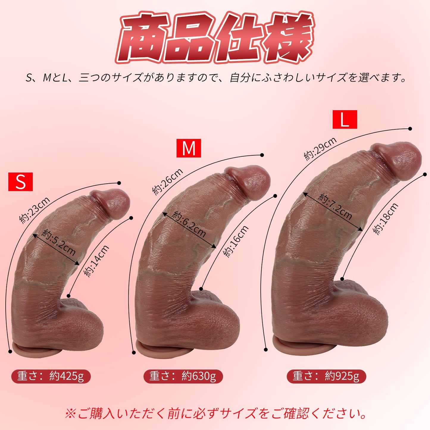 TaRiss's ディルド アナルプラグ Gスポット刺激 吸盤付き シリコン - TaRiss's