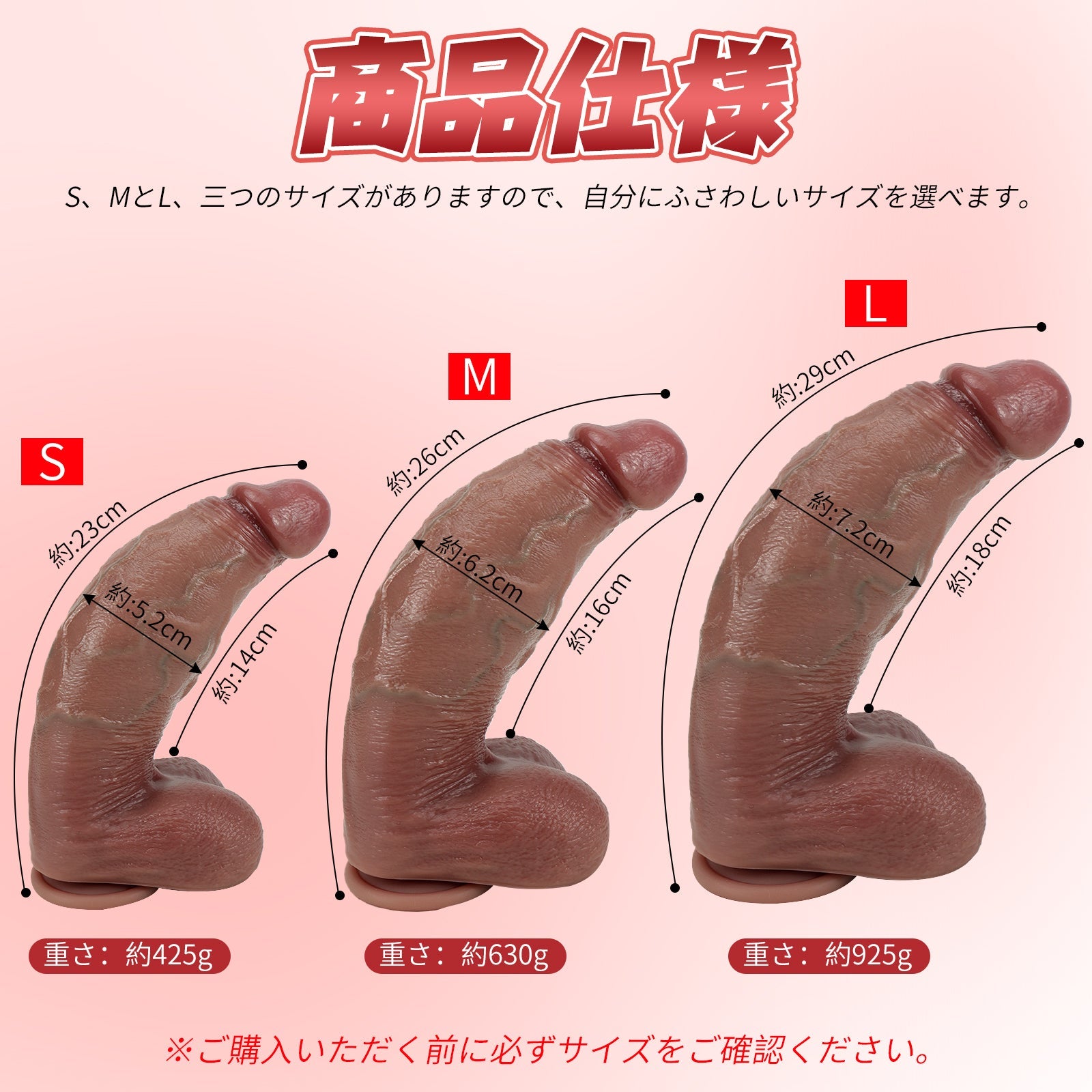 TaRiss's ディルド アナルプラグ Gスポット刺激 吸盤付き シリコン - TaRiss's