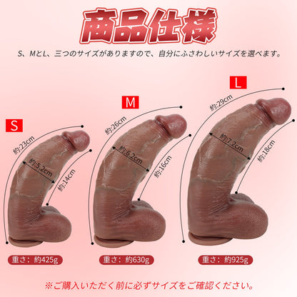 TaRiss's ディルド アナルプラグ Gスポット刺激 吸盤付き シリコン - TaRiss's