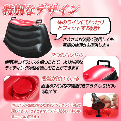 TaRiss's インフレータブルパッド セックスチェア 騎乗位 インフレート式 ポンプ付き 多用途 男女兼用 PVC - TaRiss's