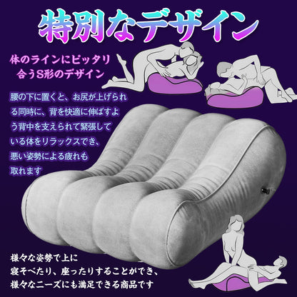 TaRiss's インフレータブルパッド エアクッション セックス枕 空気注入式 抱き枕 腰枕 多用途 S形 - TaRiss's