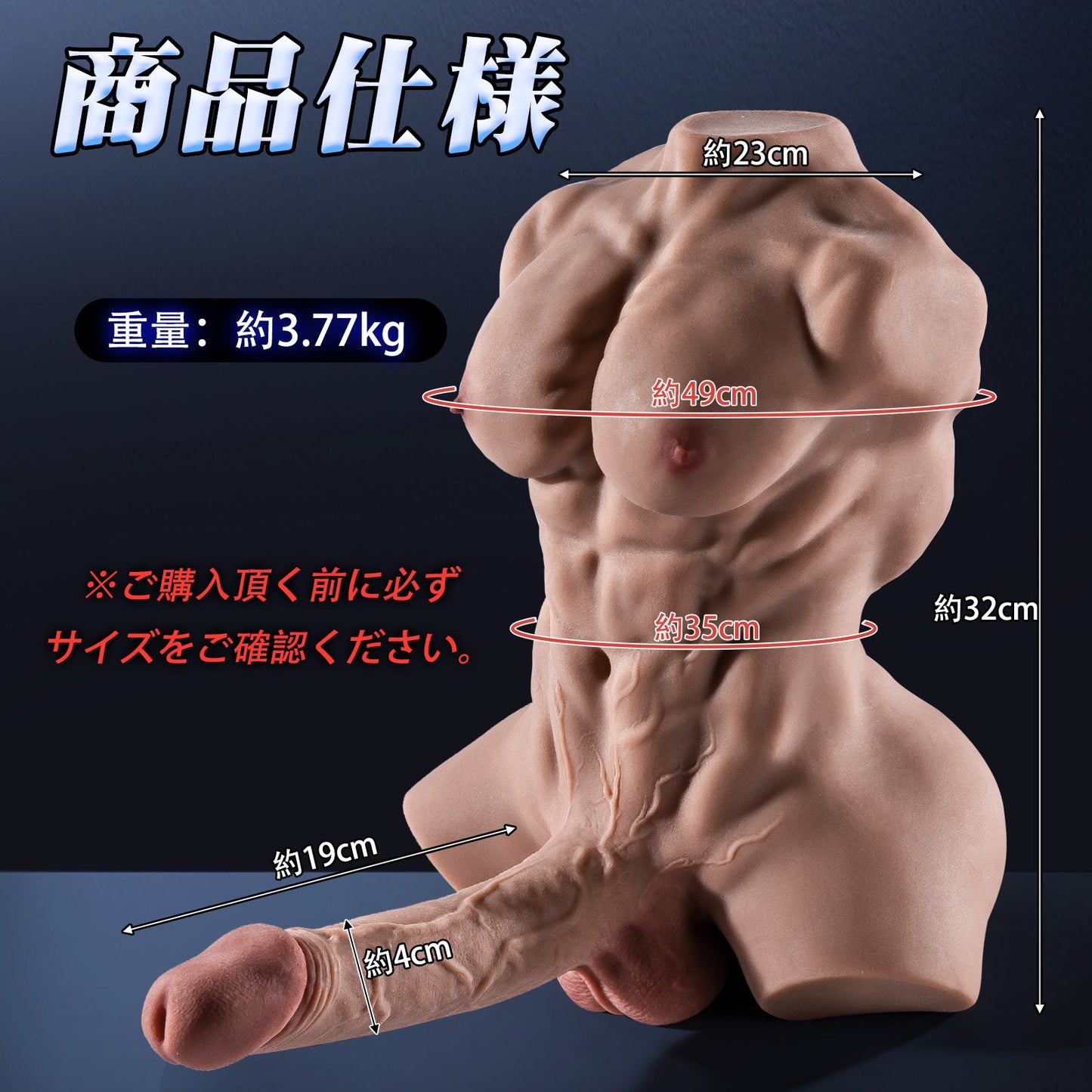 TaRiss's ジェルソン 半身 ディルド尻 オナホ尻 非貫通 曲げ可能 ディルド 男女兼用 TPE - TaRiss's