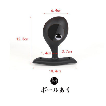 TaRiss's 悪魔の種 アナルプラグ 外出用可 - TaRiss`s