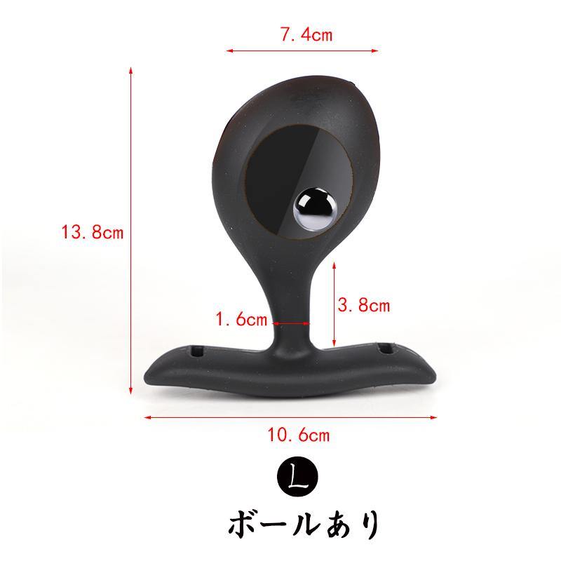 TaRiss's 悪魔の種 アナルプラグ 外出用可 - TaRiss`s