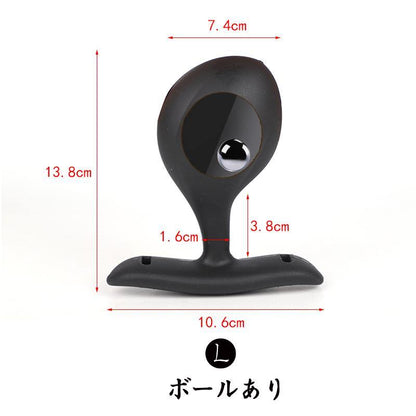 TaRiss's 悪魔の種 アナルプラグ 外出用可 - TaRiss`s