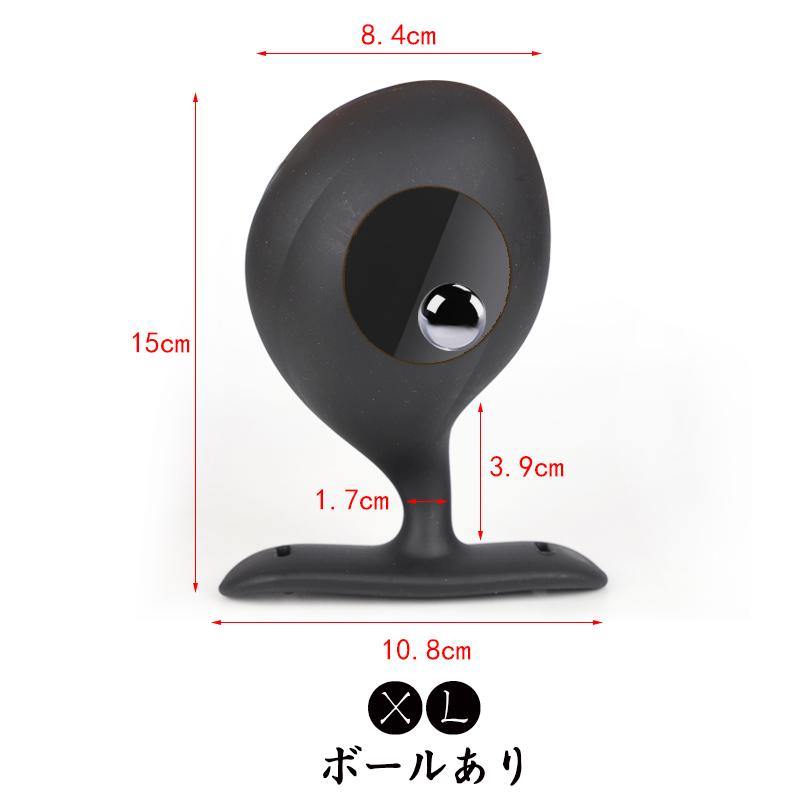 TaRiss's 悪魔の種 アナルプラグ 外出用可 - TaRiss`s