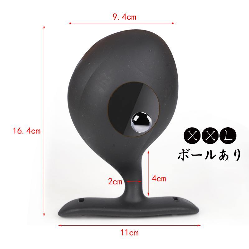 TaRiss's 悪魔の種 アナルプラグ 外出用可 - TaRiss`s