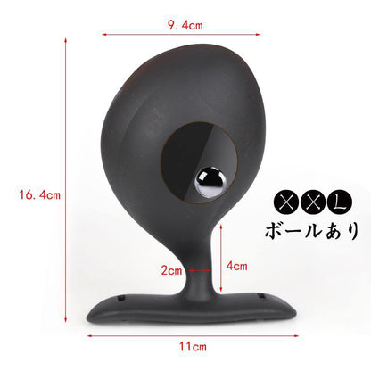 TaRiss's 悪魔の種 アナルプラグ 外出用可 - TaRiss`s