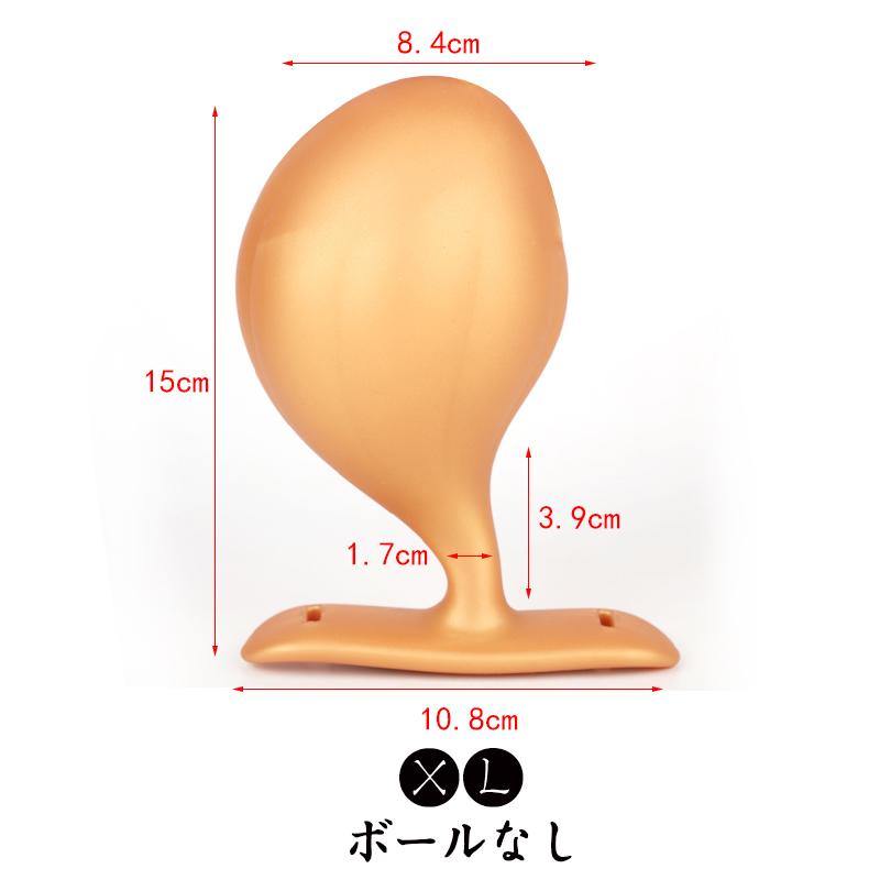 TaRiss's 悪魔の種 アナルプラグ 外出用可 - TaRiss`s