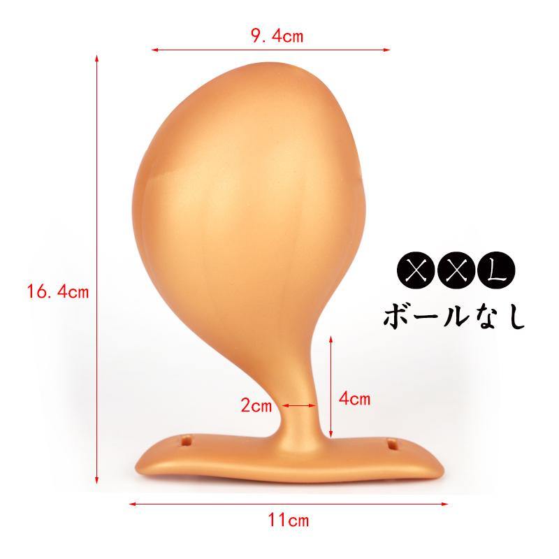 TaRiss's 悪魔の種 アナルプラグ 外出用可 - TaRiss`s