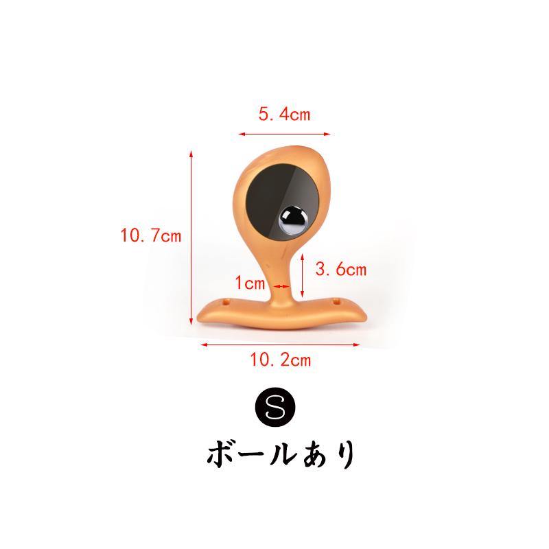 TaRiss's 悪魔の種 アナルプラグ 外出用可 - TaRiss`s