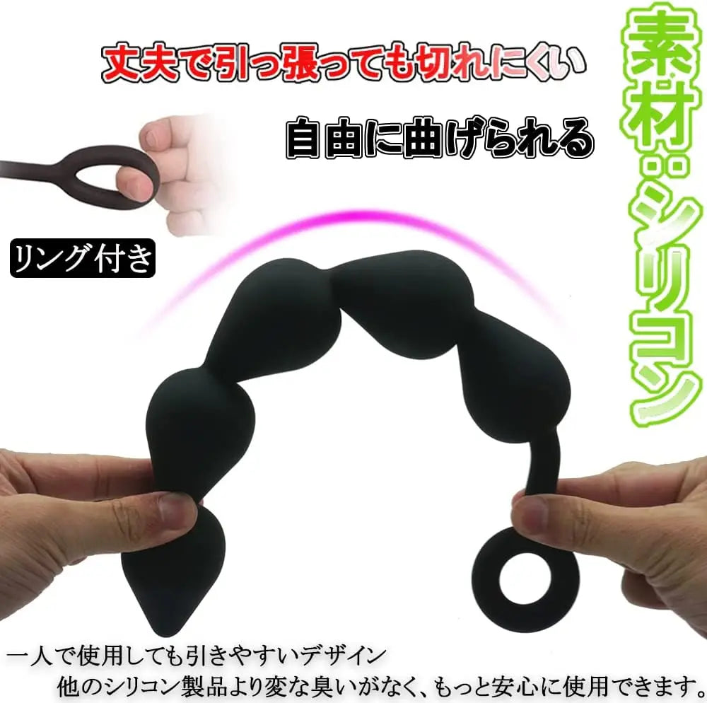 MAPARON 超太いアナルビーズ 5連結ビーズ - TaRiss's
