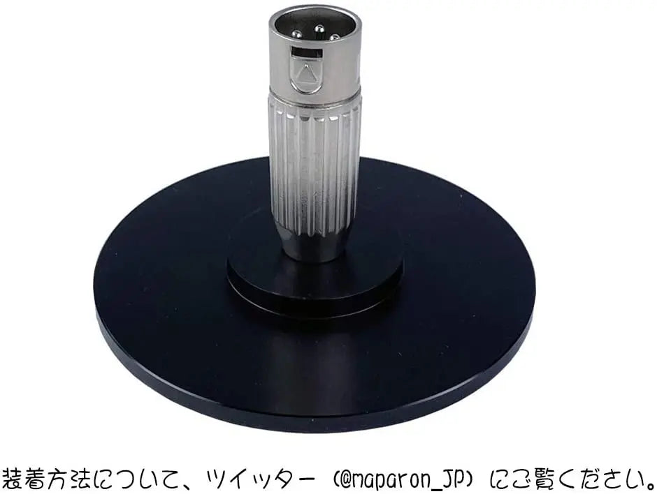 MAPARON 電動ピストン機専用アダプター 吸盤形アナルプラグ装着用 吸盤直径9.7cm以内使用可 円形 - TaRiss's