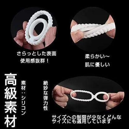 TaRiss's 3点セット ペニスリング ダブルリング - TaRiss's
