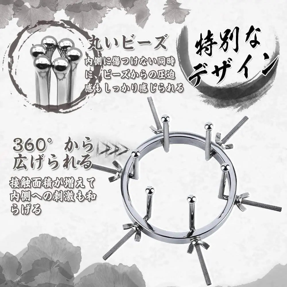 TaRiss's アナル拡張器 - TaRiss's