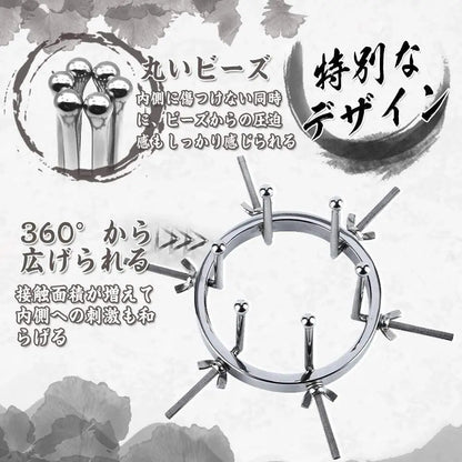 TaRiss's アナル拡張器 - TaRiss's