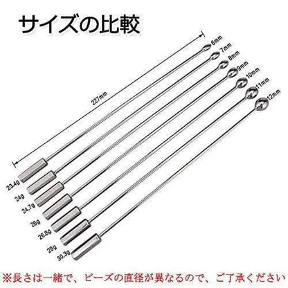 TaRiss's 非貫通式尿道プラグ 尿道責め 尿道拡張 - TaRiss's