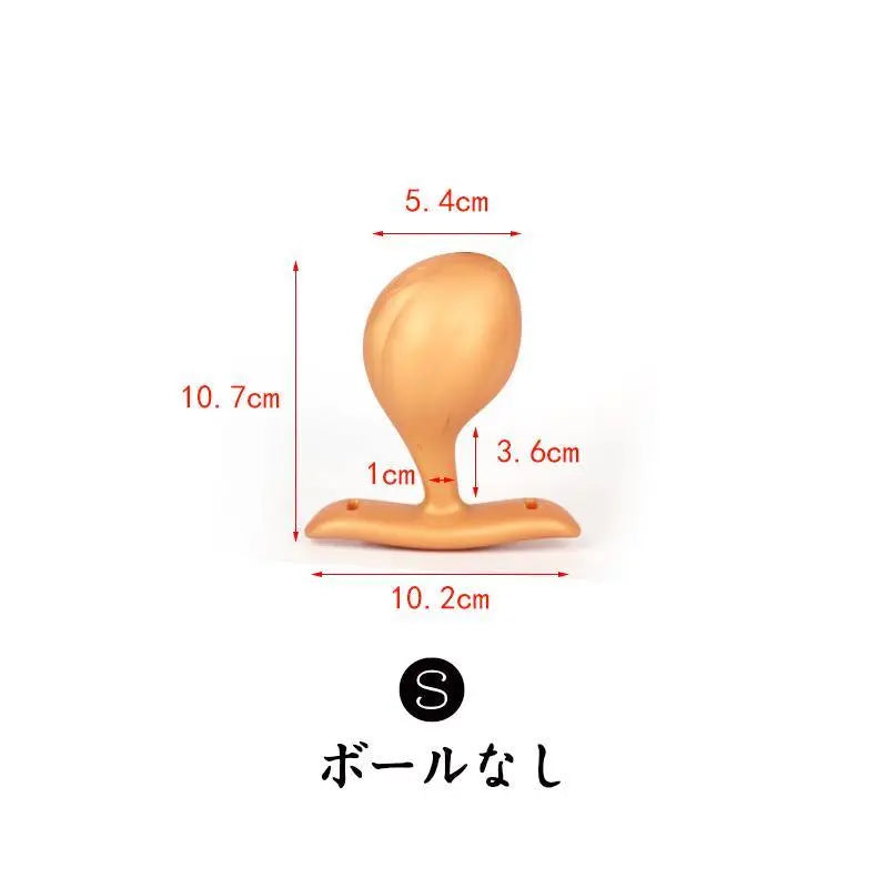 TaRiss's 悪魔の種 アナルプラグ 外出用可 - TaRiss`s