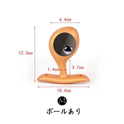 TaRiss's 悪魔の種 アナルプラグ 外出用可 - TaRiss`s